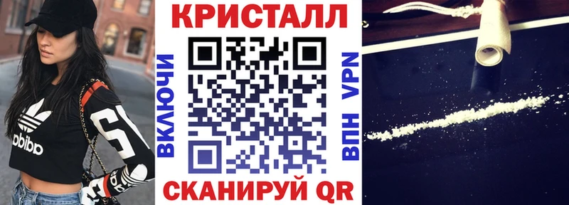 что такое Киселёвск OMG ССЫЛКА АМФЕТАМИН VHQ