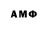 Amphetamine 98% Sophya njr