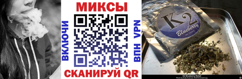 Бутират вода  Киселёвск 