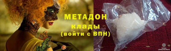 apvp Алзамай