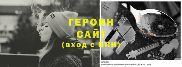 apvp Алзамай