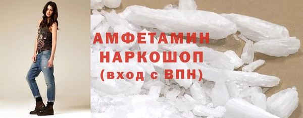 мет Алексеевка
