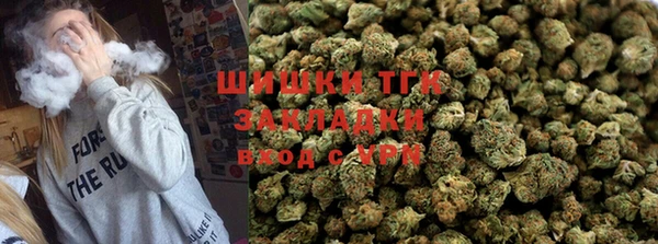 мет Алексеевка