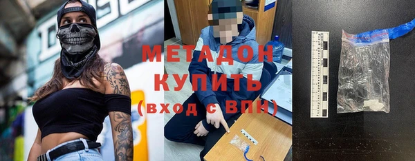 apvp Алзамай