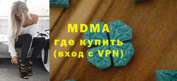 apvp Алексин