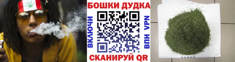 Марихуана ГИДРОПОН Киселёвск